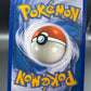 Pokémon TCG: 2007 Manaphy - 58/100 - Diamond and Pearl (DP)