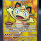 Pokémon TCG: 2026 Meowth ex - 107/088 - ME03: Perfect Order