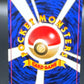 Pokémon TCG: 1996 Japanese Zapdos #145 Base Set Holo