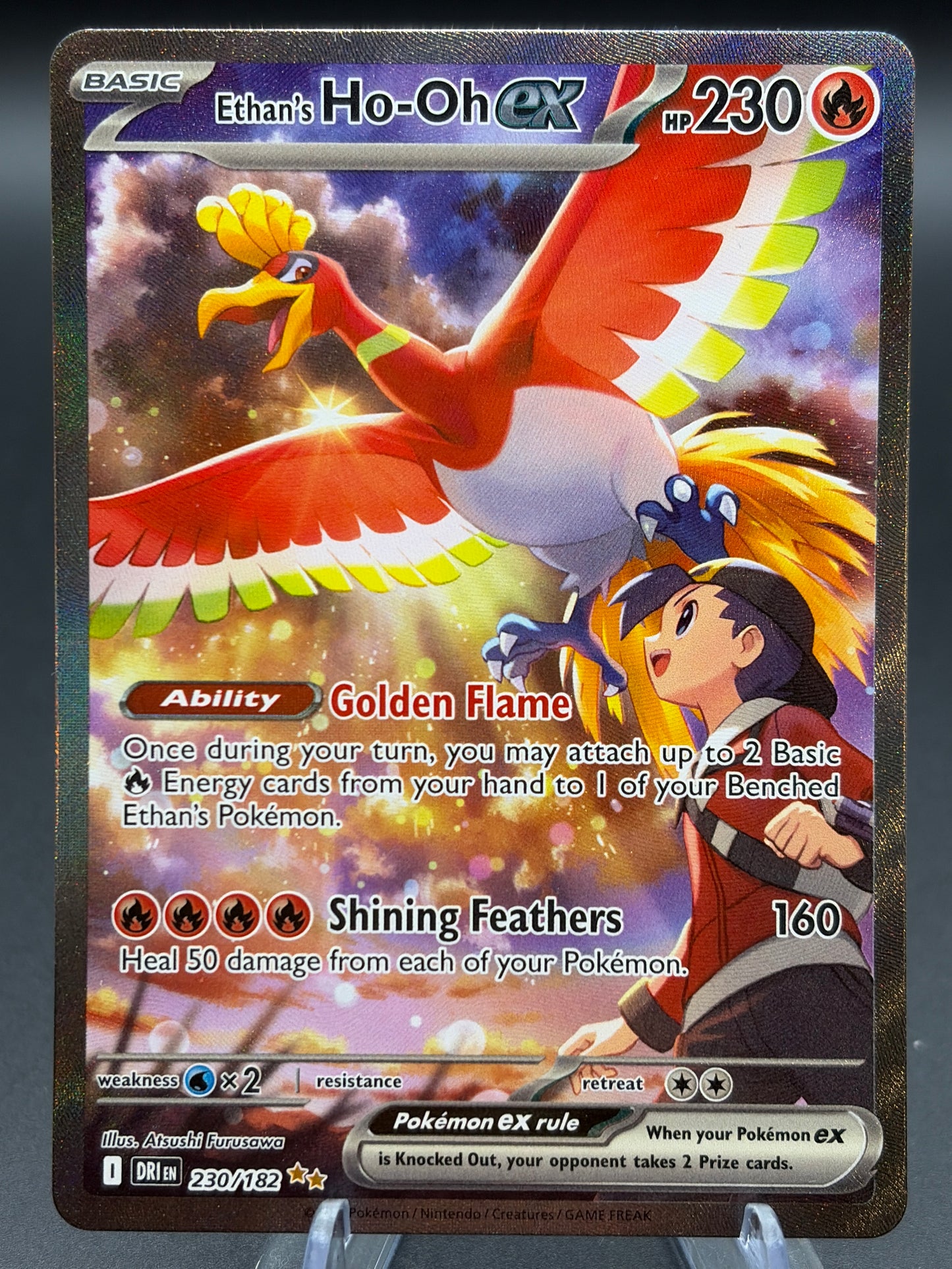 Pokémon TCG: 2025 Ethan's Ho-oh ex - 230/182 - SV: Destined Rivals