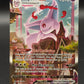 Pokémon TCG: Espeon VMAX (Alternate Art Secret) - SWSH08: Fusion Strike (SWSH08)