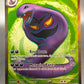 Pokémon TCG: 2023 Arbok ex 185/165 SV: Scarlet & Violet 151