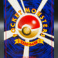 Pokémon TCG: Japanese Umbreon No.197 Neo Premium File 2
