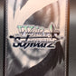 Weiss Schwarz TCG: Moments Before Disaster, Kurumi LRC-WE47-E08LRP: Lycoris Recoil