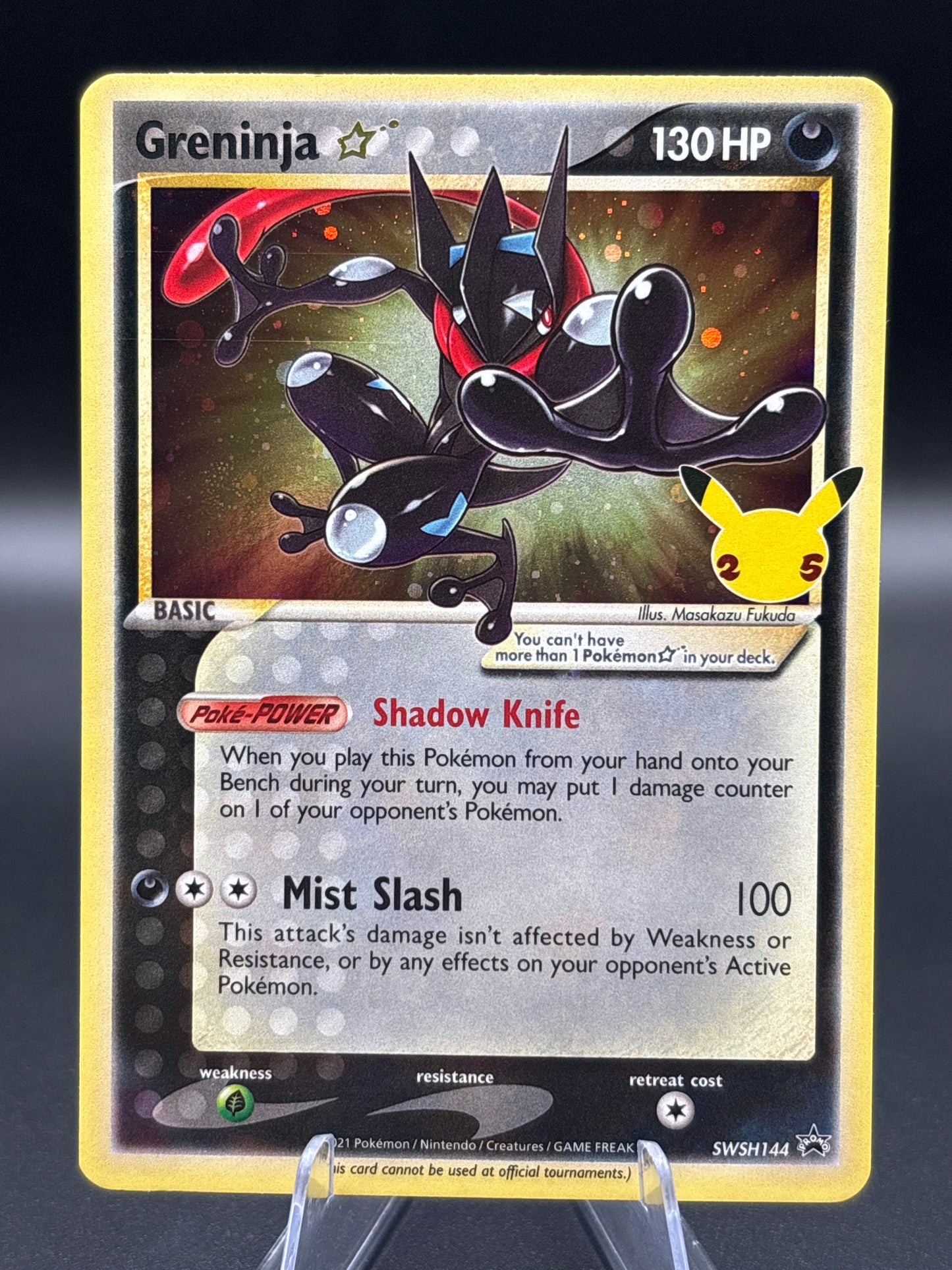 Pokémon TCG: 2021 Greninja Gold Star - SWSH144 - SWSH: Sword & Shield Promos