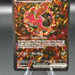 Pokémon TCG: 2025 Oricorio EX- 024 Promo - MEG: Mega Evolution