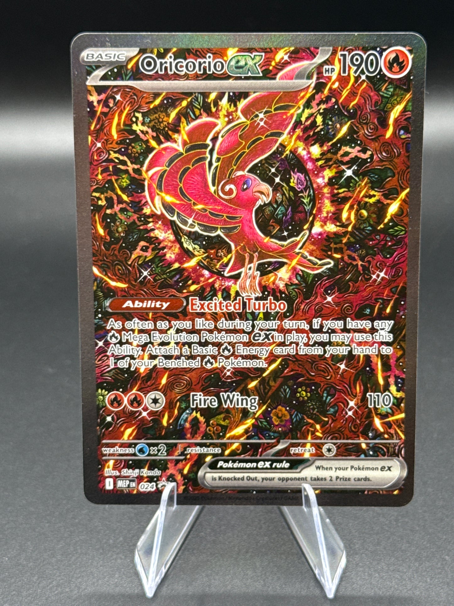 Pokémon TCG: 2025 Oricorio EX- 024 Promo - MEG: Mega Evolution