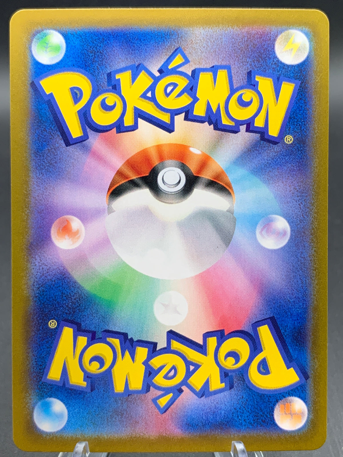 Pokémon TCG: 2025 Japanese Cynthia's Garchomp ex - 080/063 SV9a: Heat Wave Arena