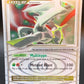 Pokémon TCG: 2009 Arceus Lv.X 95/99 - Arceus