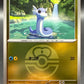 Pokémon TCG: 2025 Japanese Dratini (Love Ball Pattern) 124/193 M2a: Mega Dream