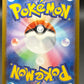 Pokémon TCG: 2024 Japanese Horsea - 067/064 - SV6a: Night Wanderer