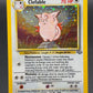 Pokémon TCG: 1999 Clefable 1/64 Jungle Holo