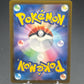 Pokémon TCG: 2024 - Japanese Iron Leaves ex - 093/071 - sv5M: Cyber Judge