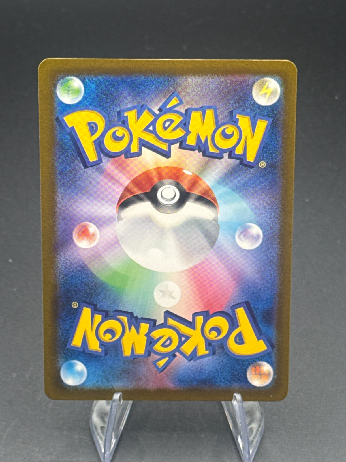 Pokémon TCG: 2024 - Japanese Iron Leaves ex - 093/071 - sv5M: Cyber Judge
