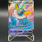Pokémon TCG: 2021 Vaporeon V 172/203 SWSH: Evolving Skies