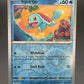 Pokémon TCG: 2023 Squirtle 007/165 S&V 151 Pokemon Center Stamp Exclusive