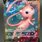 Pokémon TCG: 2021 Mew V - 250/264 - SW&SH: Fusion Strike