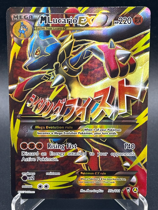 Pokémon TCG: 2017 M Lucario EX 55a/111 XY: Furious Fists Full Art Promo