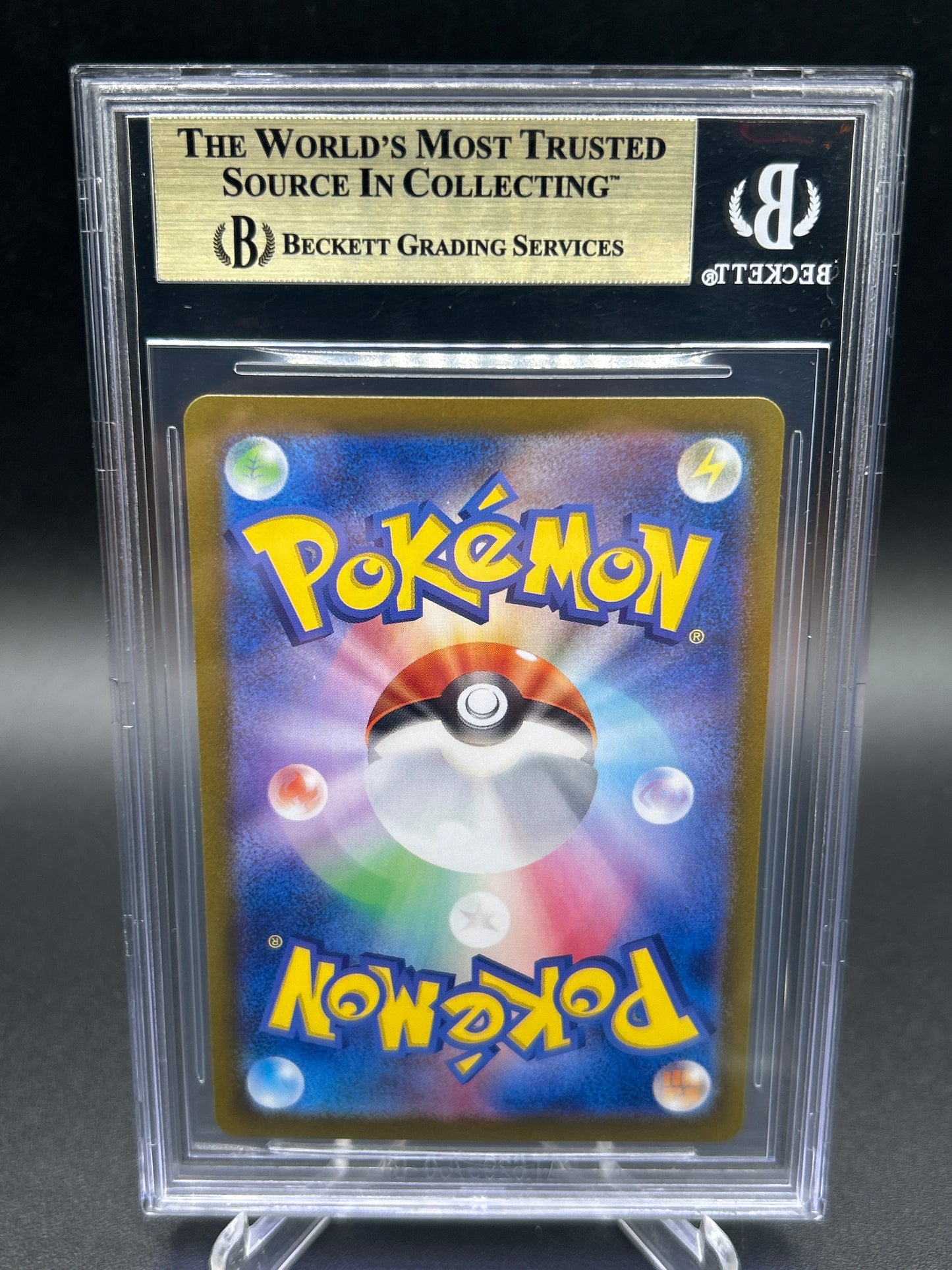 BGS 10 Pokémon TCG: 2025 Japanese Lillie's Ribombee 105/100 AR sv9: Battle Partners