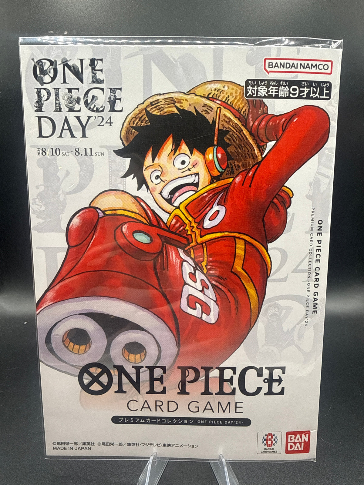 One Piece TCG:  One Piece Day 2024 Sealed JP Promo