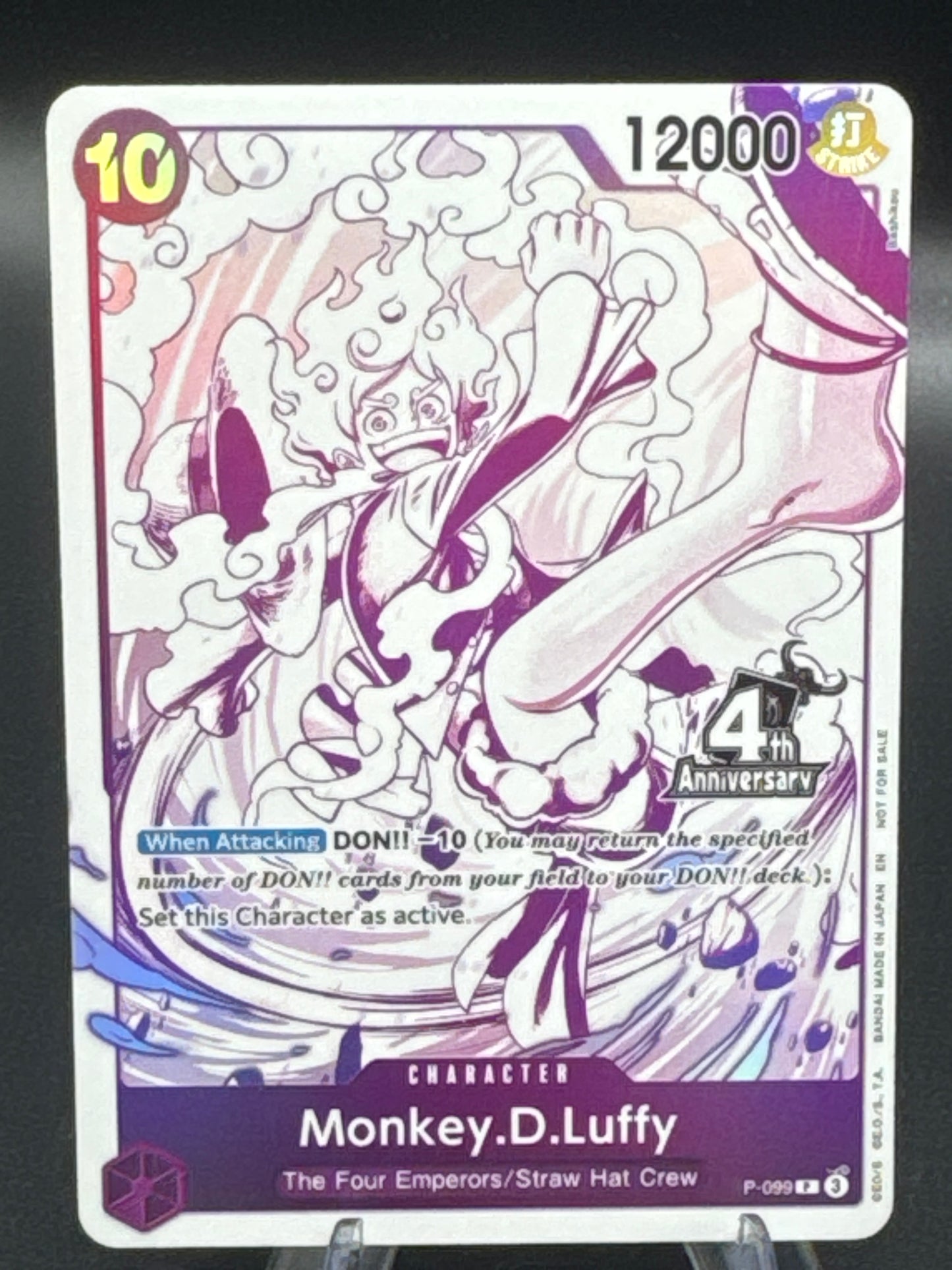 One Piece TCG: Monkey.D.Luffy - P-099 - (4th Anniversary Treasure Campaign Pack)