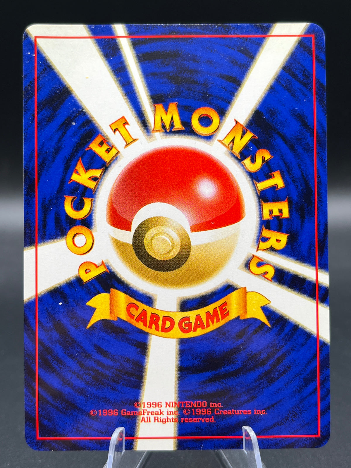 Pokémon TCG: 1997 Japanese Pidgeot #18 - Jungle