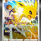 Pokémon TCG: 2021 Japanese Jolteon - 193/184 - S8b: VMAX Climax