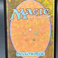 MTG TCG: Mana Crypt M 0017 - Special Guests