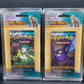 Pokémon TCG: 2010 HS Unleashed - Full Art Set Blister Packs Sealed - Entei, Suicune, Raikou & Golbat