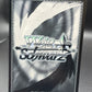 Weiss Schwarz TCG: Connected Hope, Jolyne (JJR) - (JJ)