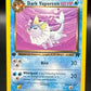 Pokémon TCG: 1999 1st Edition Dark Vaporeon 45/82 - Team Rocket