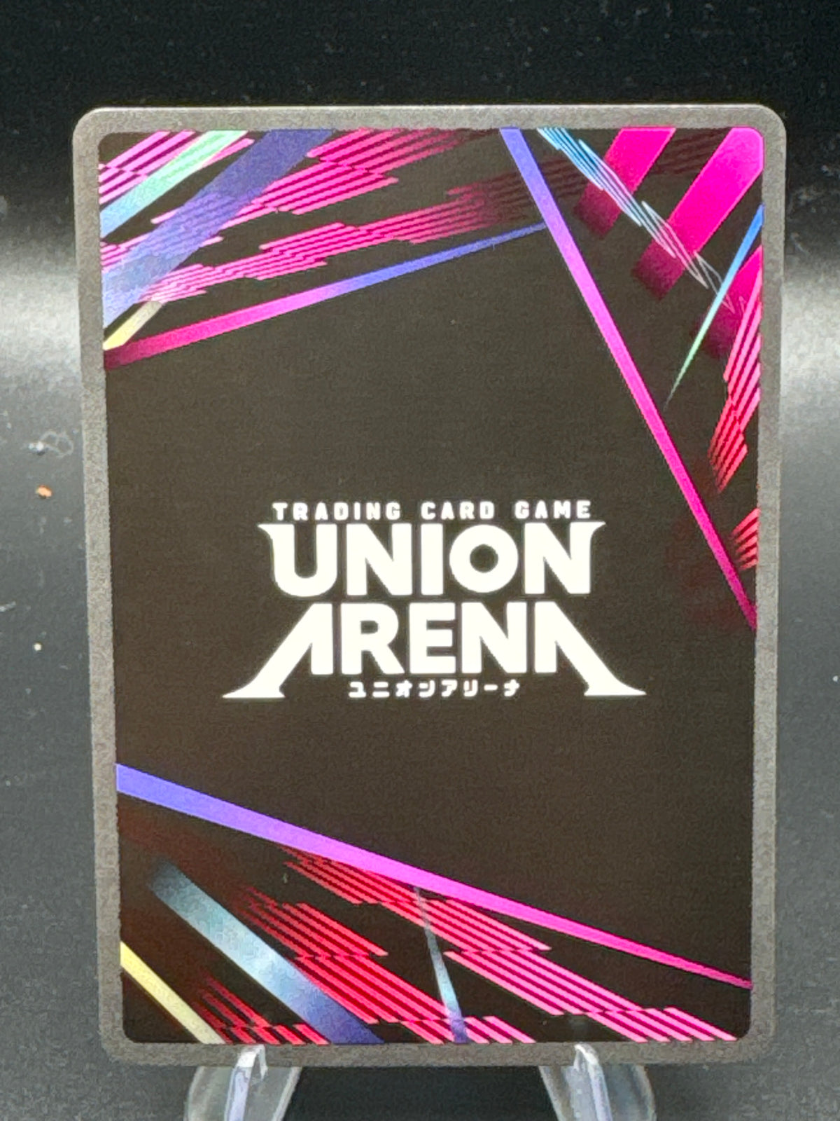Union Arena TCG: Ken kaneki 112 UE18ST: Tokyo Ghoul Starter Deck