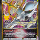 Pokémon TCG: 2026 Arceus VSTAR - ME: 30th Celebration Classic Collection (30C)