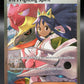 Pokémon TCG: 2026 Iris's Fighting Spirit - 292/217 - ME: Ascended Heroes