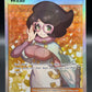 Pokémon TCG: 2017 Wicke 147/147 SM: Burning Shadows