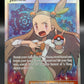 Pokémon TCG: 2019 Jasmine (Full Art) 177/181 - SM: Team Up