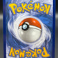 Pokémon TCG: 2025 Misty's Psyduck - 193/182 - SV: Destined Rivals