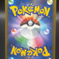 Pokémon TCG: 2022 Japanese Bidoof (Peelable Ditto) 060/071 - S10b: Pokemon GO