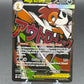Pokémon TCG: 2026 Mega Scrafty ex 270/217 - ME: Ascended Heroes