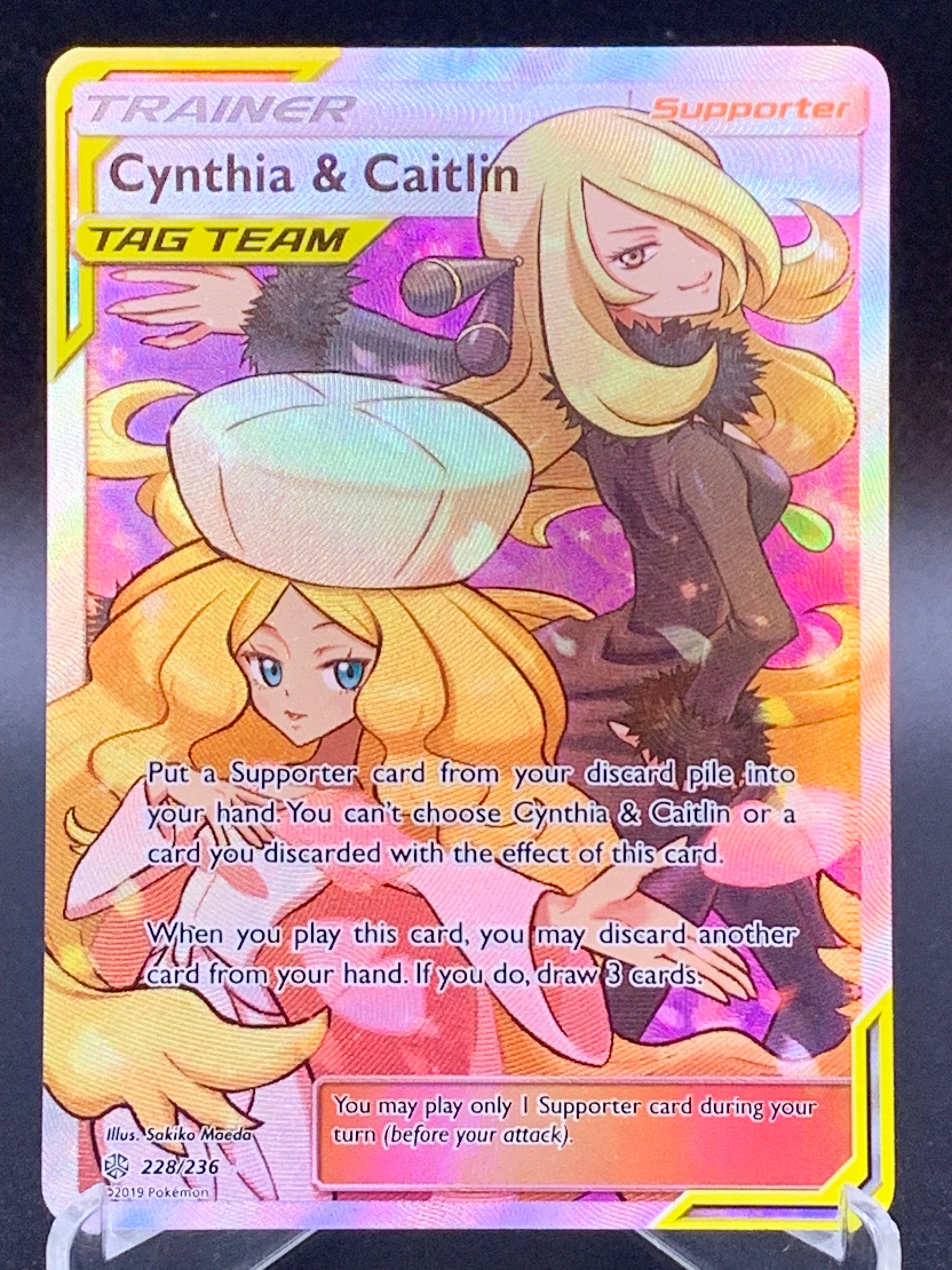 ポケモン - 【PSA10】 シロナ&amp;カトレア SR  Cynthia &amp; Caitlin PSA10】シロナ&カトレア SR/Cynthia & Caitlin SR Cynthia