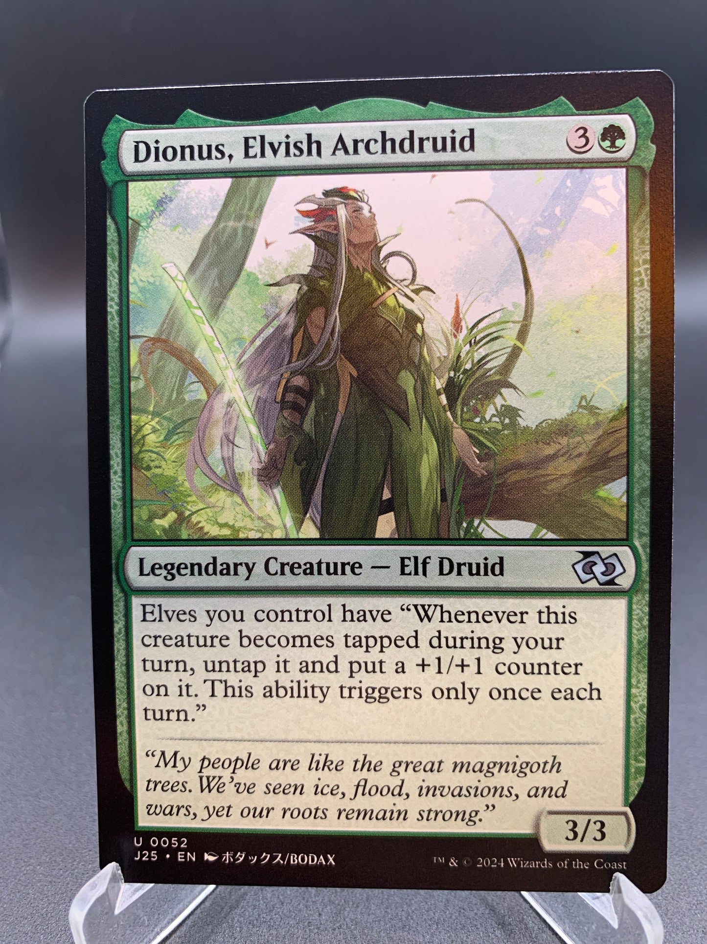 MTG TCG: Dionus, Elvish Archdruid (Anime) M 0040 J25: Foundations Jumpstart
