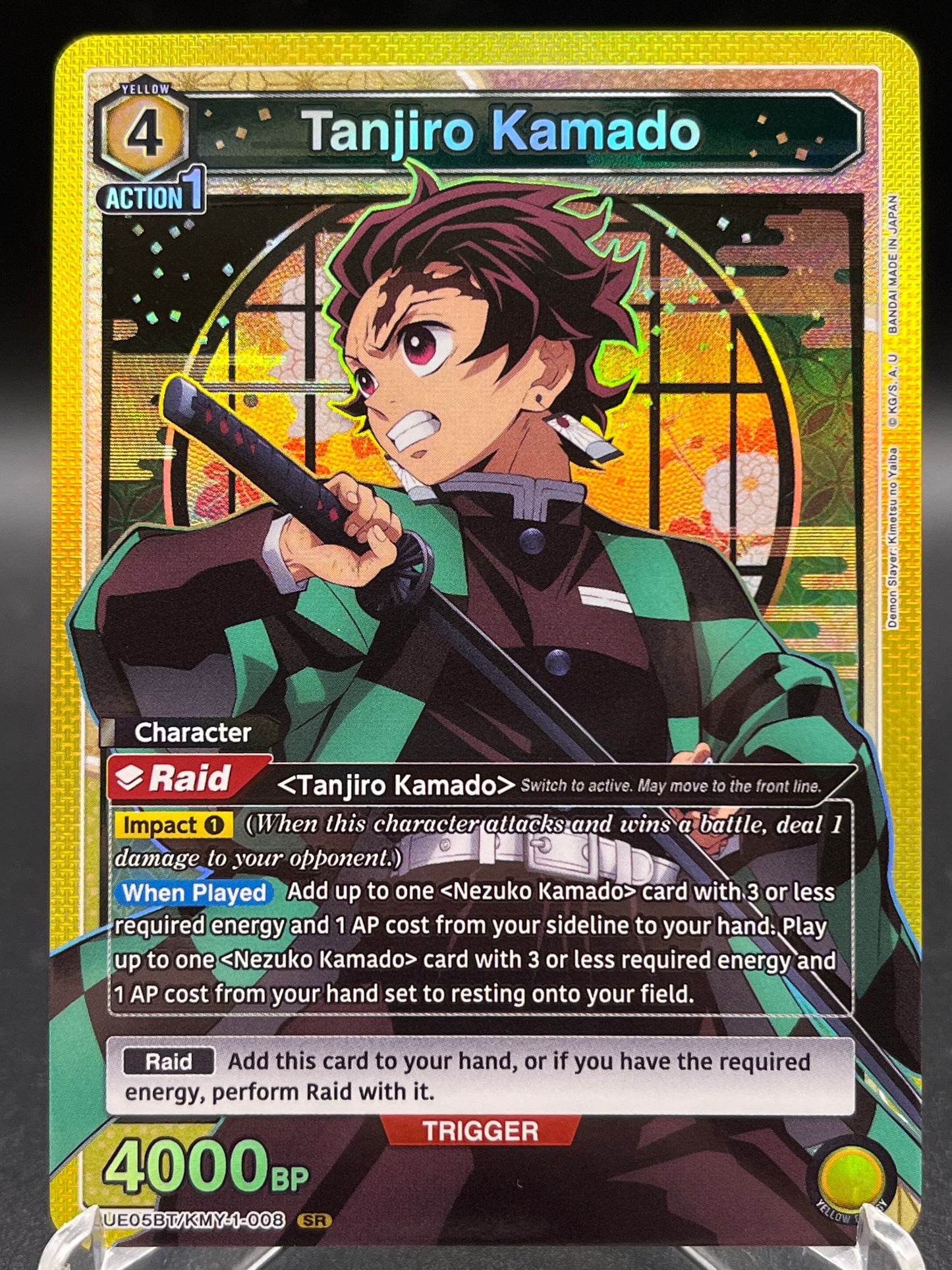 Union Arena TCG: Tanjiro Kamado (008) - UE05BT: Demon Slayer: Kimetsu no Yaiba