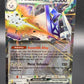 Pokémon TCG 2024 Archaludon ex - 130/191 - SV08: S&V: Surging Sparks