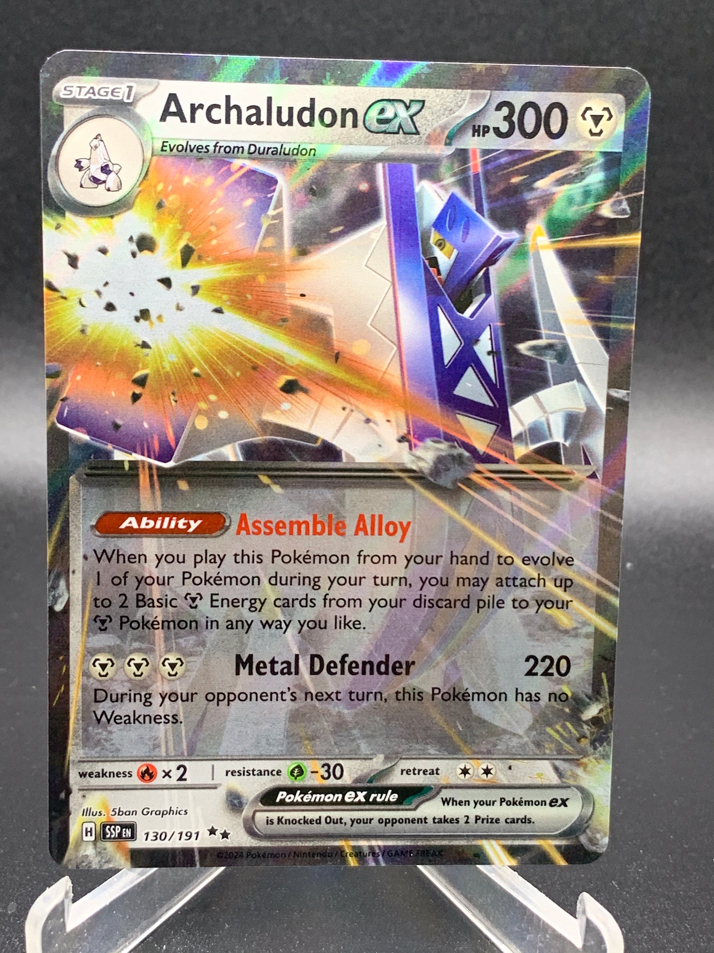 Pokémon TCG 2024 Archaludon ex - 130/191 - SV08: S&V: Surging Sparks