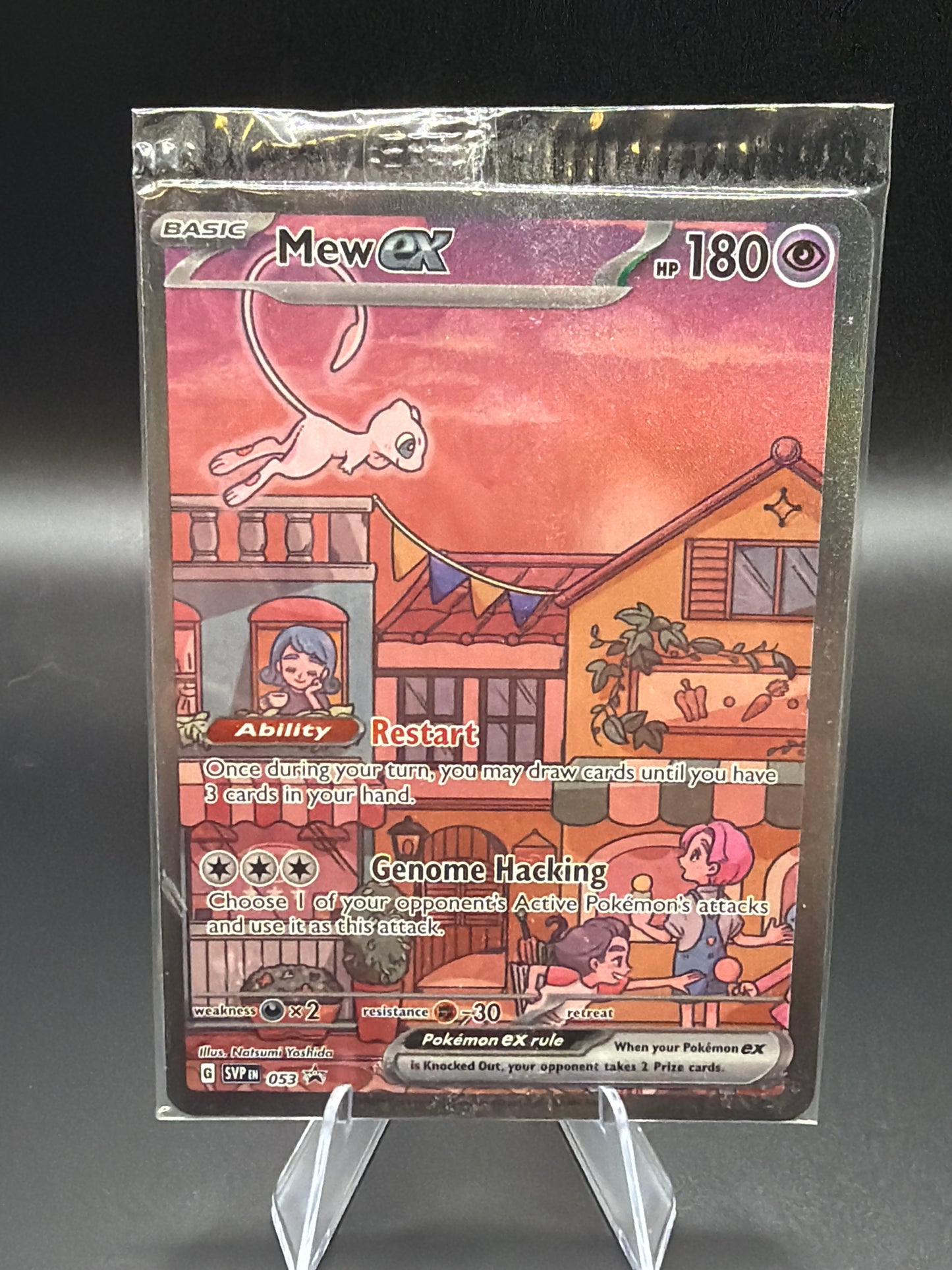 Pokémon TCG: 2023 Mew EX 53 S&V: Scarlet & Violet Promo Sealed