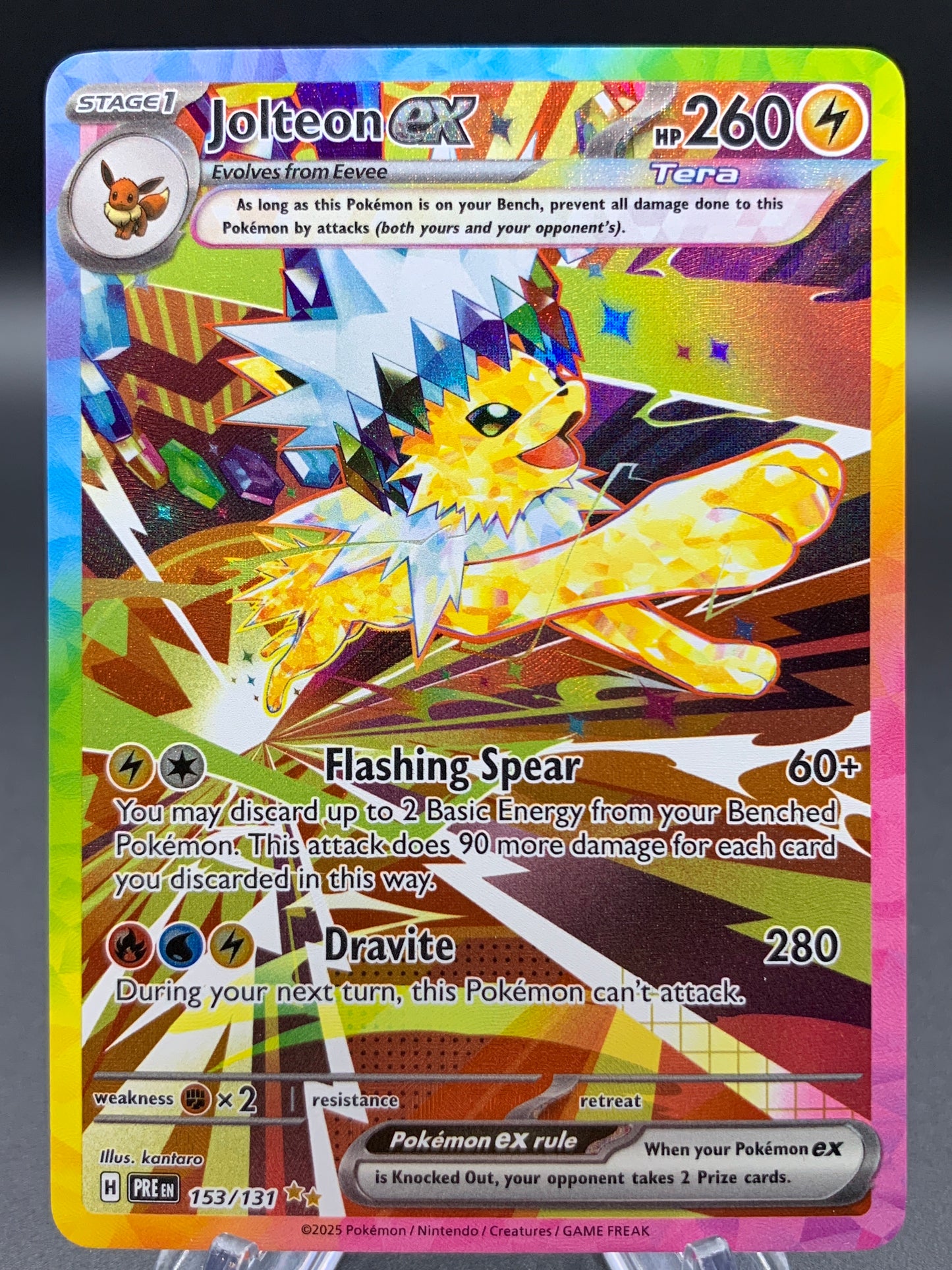 Pokémon TCG: 2025 Jolteon ex - 153/131 - SV: Prismatic Evolutions