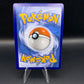 Pokémon TCG: 2022 Heatran VMAX 191/189 SWSH: Astral Radiance