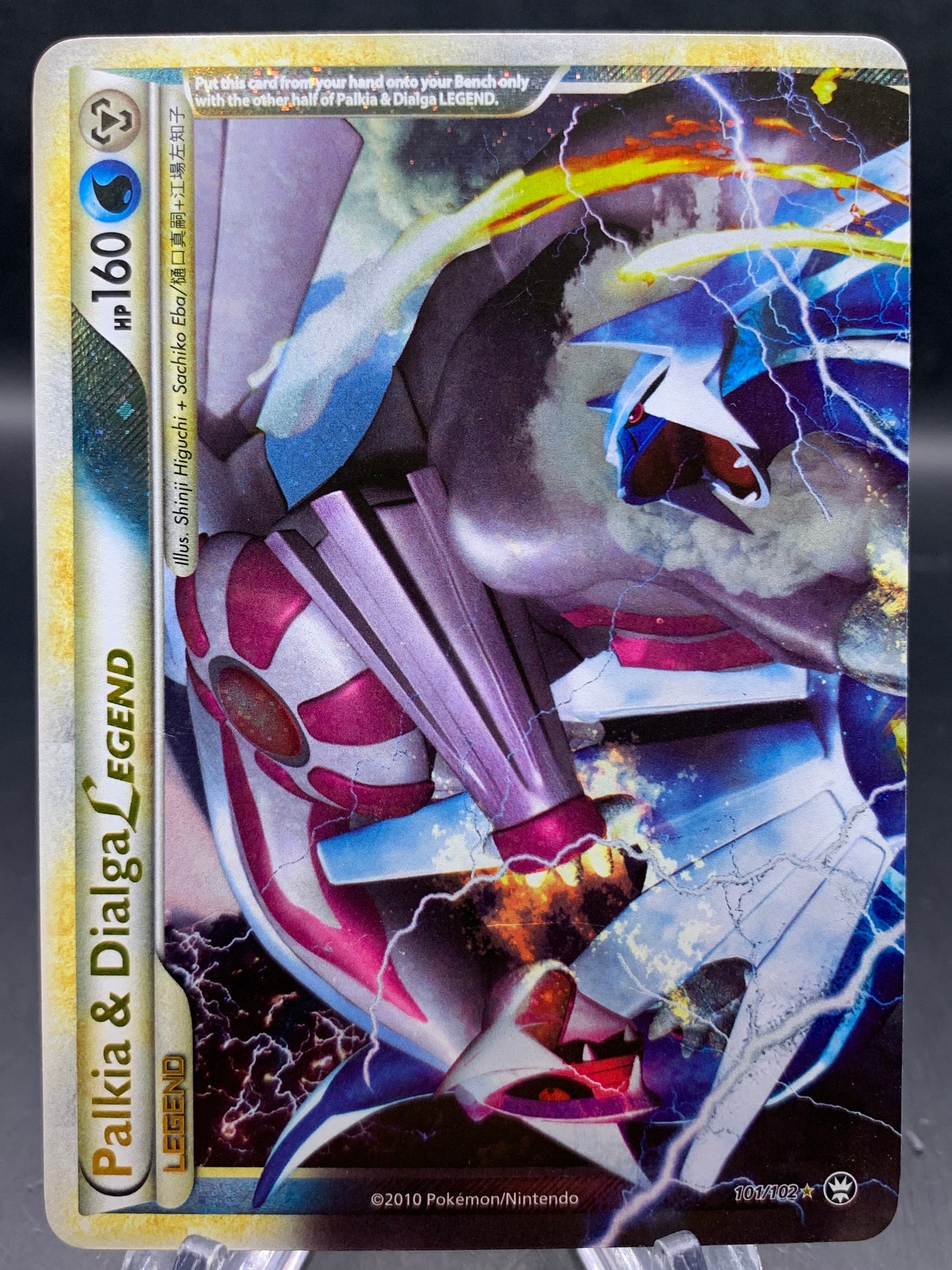 Pokémon TCG: 2010 Palkia & Dialga Legend (Top) - 101/102 - Triumphant