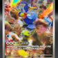 Pokémon TCG: 2026 Chinese Cramorant 25 07/07 - CBB4C: Chinese Gem Pack 4