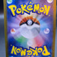 Pokémon TCG: 2025 Japanese Iono's Bellibolt ex 125/100 SV9: Battle Partners